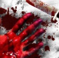 НОВО ЗВЕРСТВО в СОФИЯ! Барман опита да убие бившата си приятелка в заведение, наръгал я многократно с нож