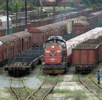 Преустановиха движението на влакове в участъка Каспичан – Мътница