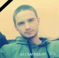 Нови разкрития около убийството във Враца! Братът на Тодор: Поничките са искали да инсценират, че той ги е блъснал с колата