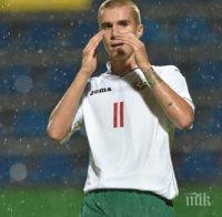 Малшанс за Антонио Вутов