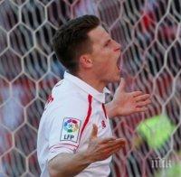 Севиля надви Малага като домакин