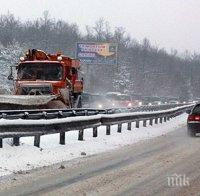 АПИ: Магистралите  „Хемус“ и „Тракия“ са проходими при зимни условия