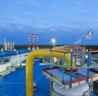 Запасите от газ на Украйна са намалели с една четвърт