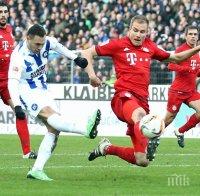 Байерн със загуба в контрола, остана без Рафиня заради контузия