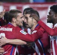 Атлетико и Гризман не знаят пощада