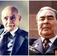 Петър Димков лекувал сърцето на Брежнев Петър Димков лекувал сърцето на Брежнев