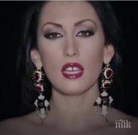 Сгодената Джена взе да се съблича! Канара кара певицата да се пуска по бельо 