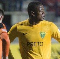 Турци прецакаха 