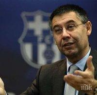 Президентът на Барса Жозеп Мария Бартомеу: Българите имате талант за футбол, помня всичките мачове на Стоичков 