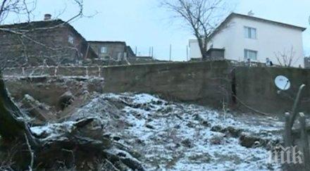 свлачища застрашават живота семейства кърджалийско