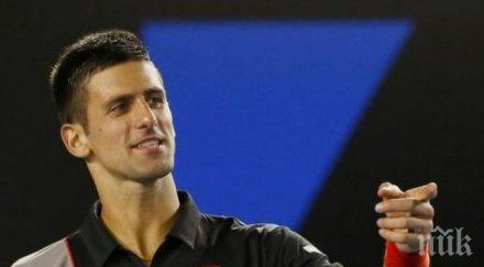 джокович шокиращо разкритие предложиха 200 000 долара загубя