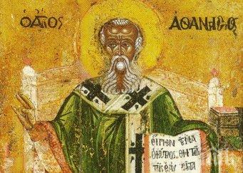 зимният атанас съблича кожуха дойде лятото