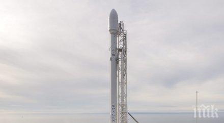 трети опит ракета успя кацне платформа тихия океан