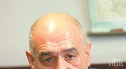 шеф болница точи пари фалшиво егн