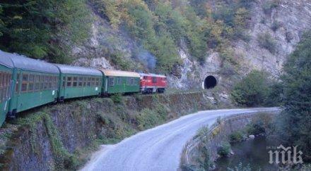 възстановено движението влаковете голяма част засегнатите участъци