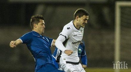 домовчийски титуляр равенство левадиакос