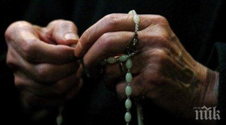 скандал тресе сърбия поп предлагал известни певици