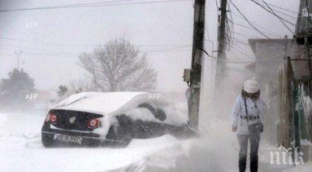 френски департамента тревога заради снеговалежите