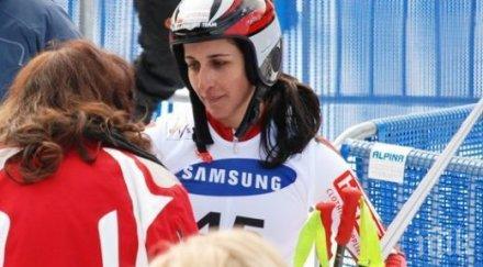 мария киркова последна гигантския слалом