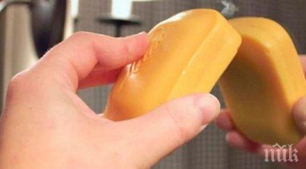 рисува огледалото сапун направя същото