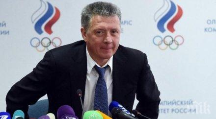 руската атлетическа федерация нов шеф