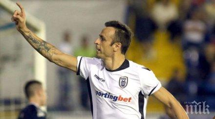 избраха бербатов полезен играч мача верия