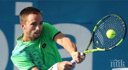 виктор троицки избухна организаторите сидни фаворизираха григор играх пияници