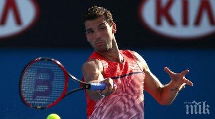 гришо чиста победа старта аустрелиън оупън уникална подкрепа българина мелбърн