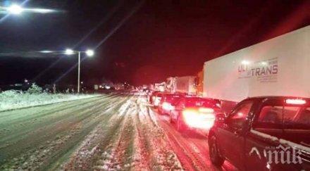 ограничават движението перник сръбската граница