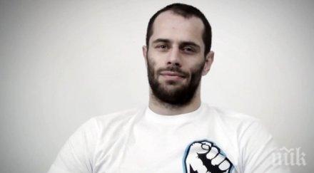 раздялата гергана деян топалски показа любимото същество снимка