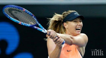 ударно начало маша шарапова мелбърн
