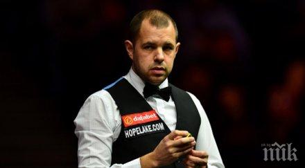 изненада хоукинс развали плановете тръмп