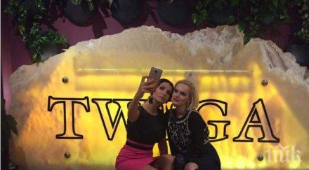 кали шок ива екимова отмъкна бившия