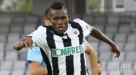 левски близо подпис камерунски национал