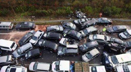 автомеле абу даби коли сблъскаха верижни катастрофи ранени