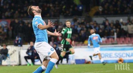 наполи откъсна четири точки италия