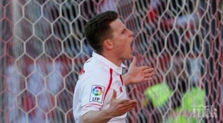 севиля надви малага домакин