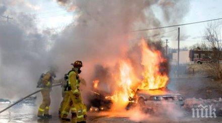 пожар изпепели стая бургас