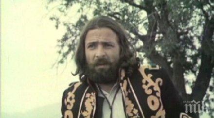 изгоря къщата ковачевица където снимани мера мера мъжки времена