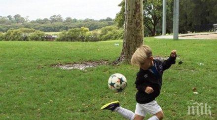 еврограндове спор годишен талант видео