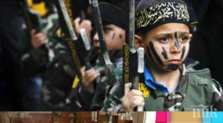 джихадистите пак изумяват ислямска държава издаде свои учебници обучение деца