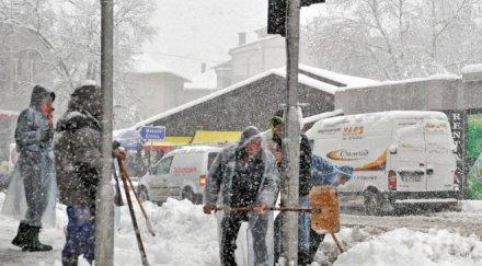 пик червен код области заради валежи