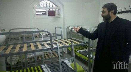 антоний помага бедстващи българи берлин