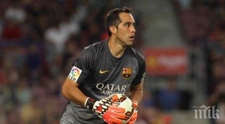 вратарят барселона пусна кулинарно шоу