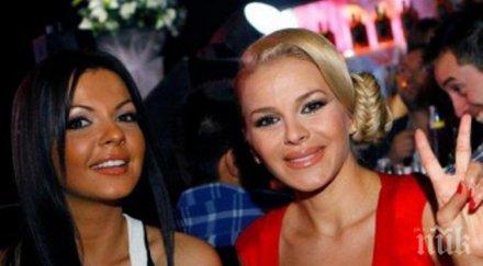 галена захапа баджаначката деси слава голяма досада