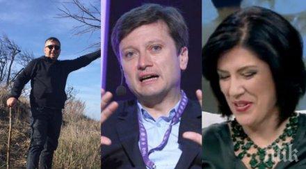 шефът павел станчев играе тарикат ходи двата тротоара нежният мъж нашепва слушалката жени пита тодоров телефона пеевски телевизията стана слугиня прок