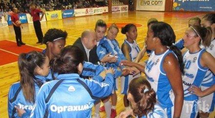 дунав 8806 наказа нефтохимик 2010 русе