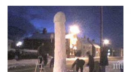 леден пенис уби двама влюбени