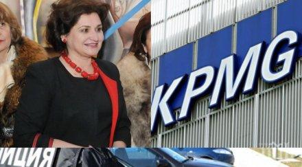 ексклузивно пик вниманието цацаров изплуват черни тайни бандитската фирма kpmg одитирала пирамидата ктб шамарът огромен вече чува щракането белезници