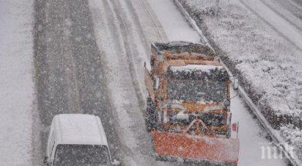 спряха камионите ремаркета полуремаркета прохода предел